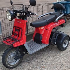 ホンダ　ジャイロX　2スト　側車付きオートバイ（軽）登録　三人乗り