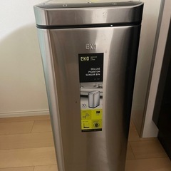 お話中　自動開閉　ゴミ箱の画像