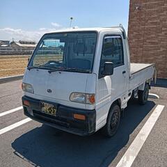 雑草処理　格安でやります！