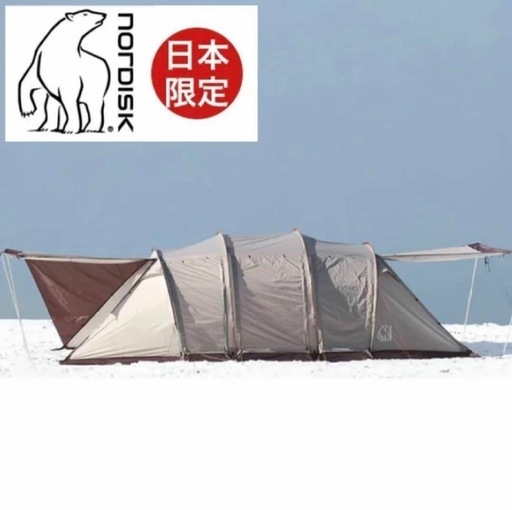 日本限定ノルディスク　レイサEXP レイサ6