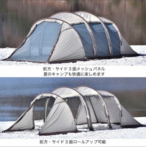 日本限定ノルディスク　レイサEXP レイサ6 