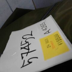 57452　ティンバーリッジ ６人用トンネルテントの画像