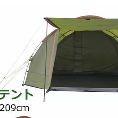 57452　ティンバーリッジ ６人用トンネルテントの画像