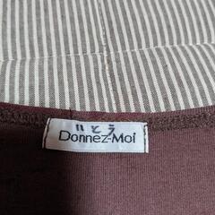 Donnez-Moi レディース　コットンシャツM　30番の画像