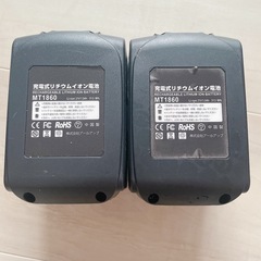 芝刈り機 充電式草刈機 電動草刈り機 芝刈り機 バッテリー２個 コードレス 軽量の画像