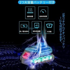 芝刈り機 充電式草刈機 電動草刈り機 芝刈り機 バッテリー２個 コードレス 軽量の画像
