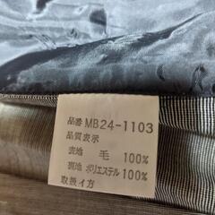 McGREGOR ウールジャケット120     32番の画像