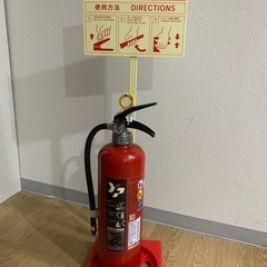 再値下げします‼️消化器設置台取説付