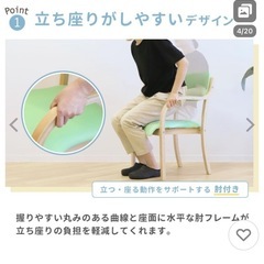 値下げします‼️新品‼️ 木製 肘付き 完成品 介護 椅子 肘掛 イス スタッキングチェア の画像