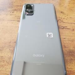au版 GALAXY S20  SIMフリー 