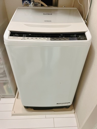 HITACHI  ビートウォッシュ  洗濯機