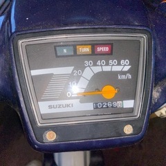 SUZUKI  バーディ50の画像