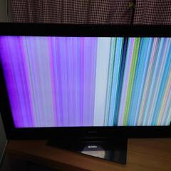 ４０型のテレビになります！