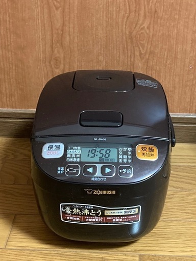 炊飯器　象印