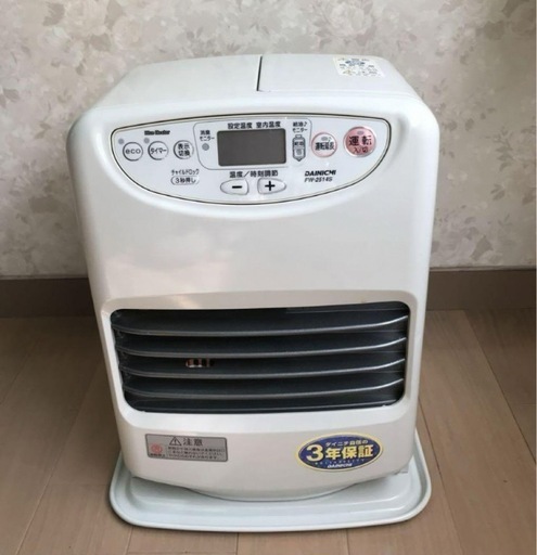 お話中再掲載ファンヒーター