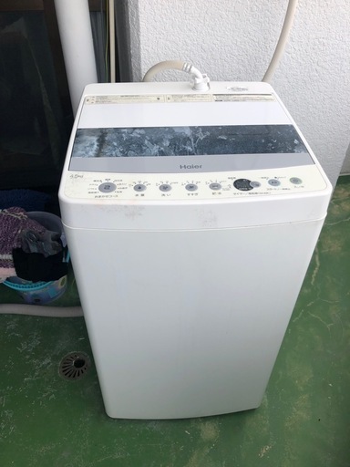 【お取引中】洗濯機4.5kg