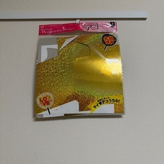 うちわ デコステッカー ゴールド