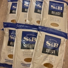 カレー粉　カレーパウダー