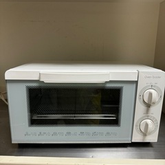 オーブントースター
