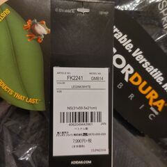 アディダス　バックパック　サッカー日本代表  未使用品の画像