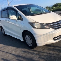 HONDA FREED Hybrid(2012)車検なし
