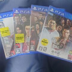 【売り切れ】新品未開封 PS4 龍が如く0 極 極2 3 4 5 6の画像