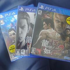 【売り切れ】新品未開封 PS4 龍が如く0 極 極2 3 4 5 6の画像