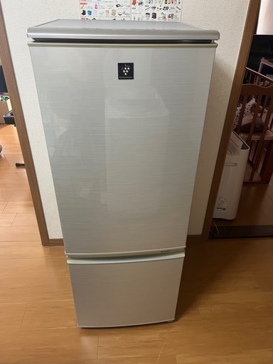 決まりました。冷蔵庫