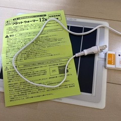 ハムスターのおうちセット（ヒーター付き）の画像