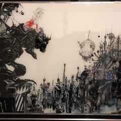 天野喜孝　街エポキシ　版画