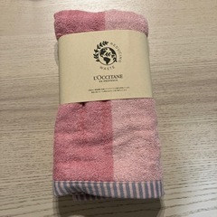 ロクシタンバスタオル新品　決まりました