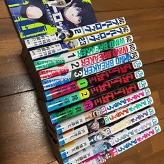 マンガセット！