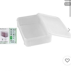 立てておけるタッパー✖️9　100均