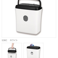 値下げします‼️取説付きCD DVDなどにも対応できるシュレッダー