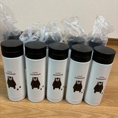 新品　くまモン　ステンレスボトル　330ml 10本