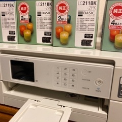 A4サイズ複合機を使っていただける方への画像
