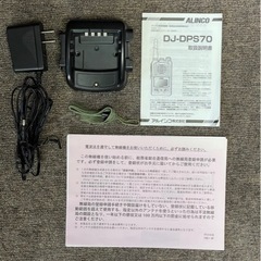 値下げしました‼️ＤＪ-DPS70の画像
