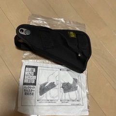 ハンドガンホルスターの画像