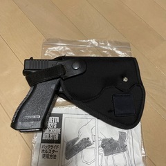 ハンドガンホルスターの画像