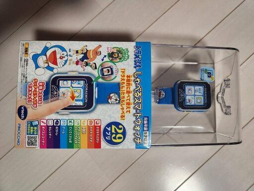 ドラえもん しゃべるスマートウォッチ