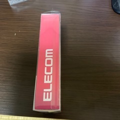 IQOS3DUO3 専用ケースの画像
