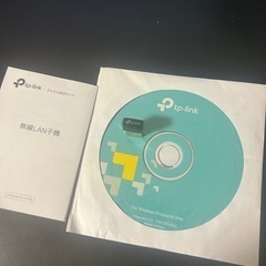 Wi-Fiアダプター　TP-linkの画像