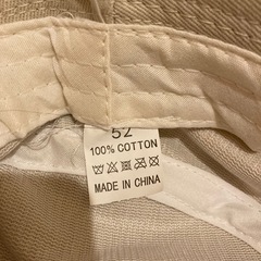 帽子 子供用 52cmの画像
