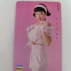 細川ふみえ　Niken 使用済　テレカ