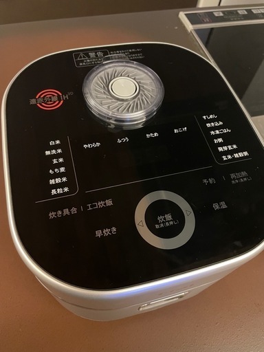 ✴︎お値下げ中✴︎超美品　家電　ティファール　炊飯器　