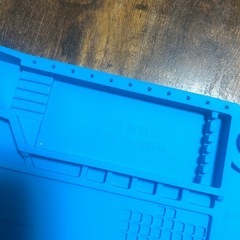 作業マットの画像