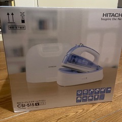 日立コードレススチームアイロンの画像