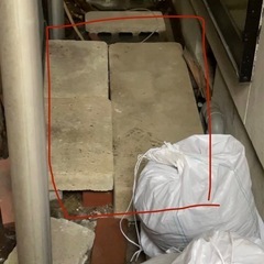 石板、ブロック