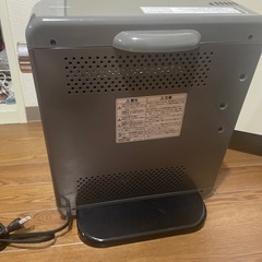 ヒーターの画像