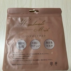 マスク おしゃれマスク レース 花柄 洗えるマスク 結婚式 パーティーの画像